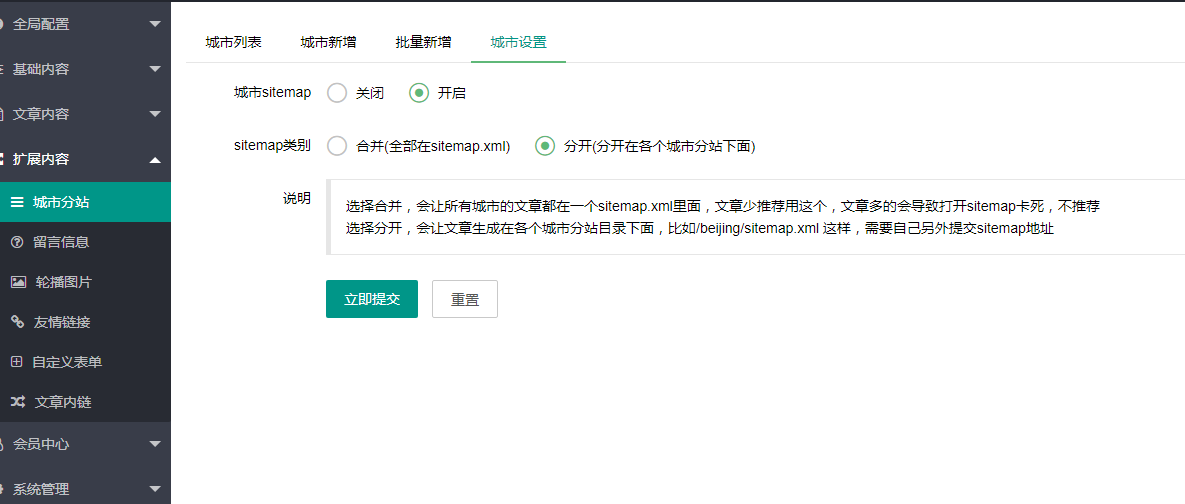 1672130417156395.png image.png